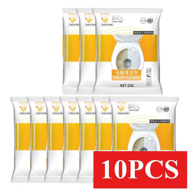 Desincrustante para Inodoro Doméstico, Sarro de Orina Fuerte, Quitamanchas. Elimina Malos Olores, Suciedad Difícil, Limpieza Profunda. Ideal para la Limpieza Diaria del Baño en Casa.