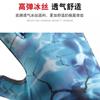 Men Women Fishing Gloves Outdoor UV Protection Anti Slip Breathable Ice Silk Half Finger Casting