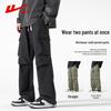 Warrior Men's Straight-Leg Cargo Pants