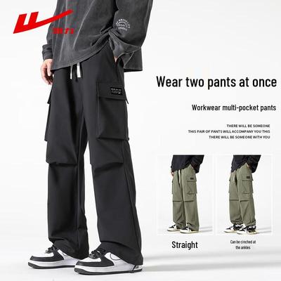 Warrior Herren Cargo Hose mit geradem Bein