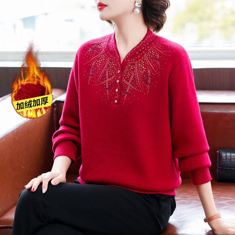 

QianLian Women s Fleece-Lined Embellished Winter Knit Sweater 2XL