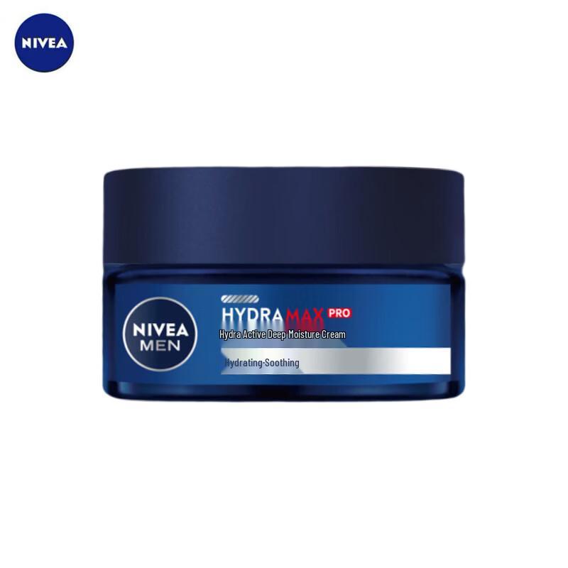 Nivea Men Hydrating Deep Moisturizing Cream