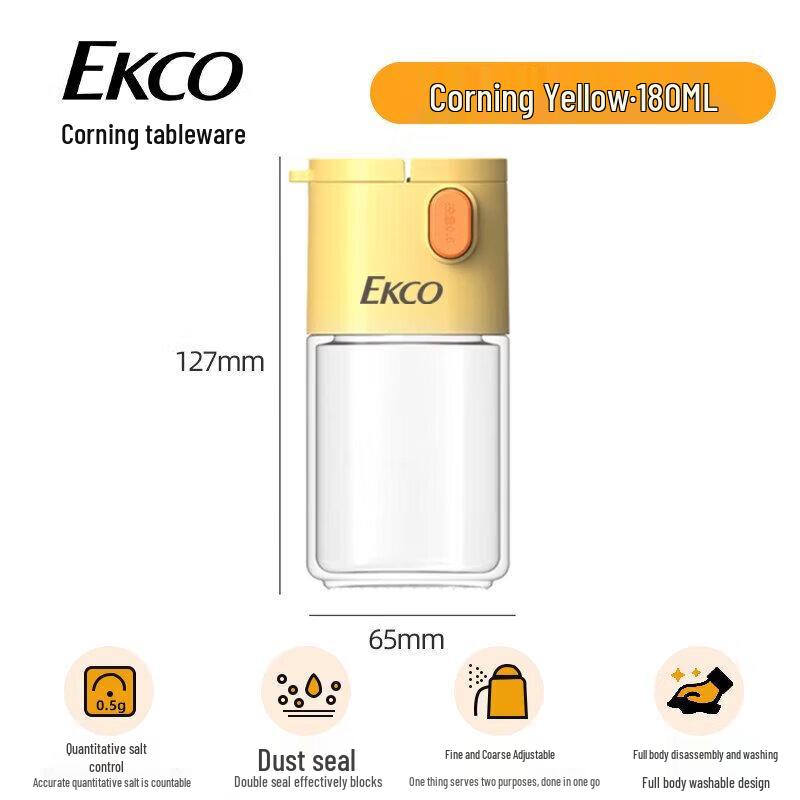 EKCO Corning 180ML Quantitative Press-Type Glass Dispenser