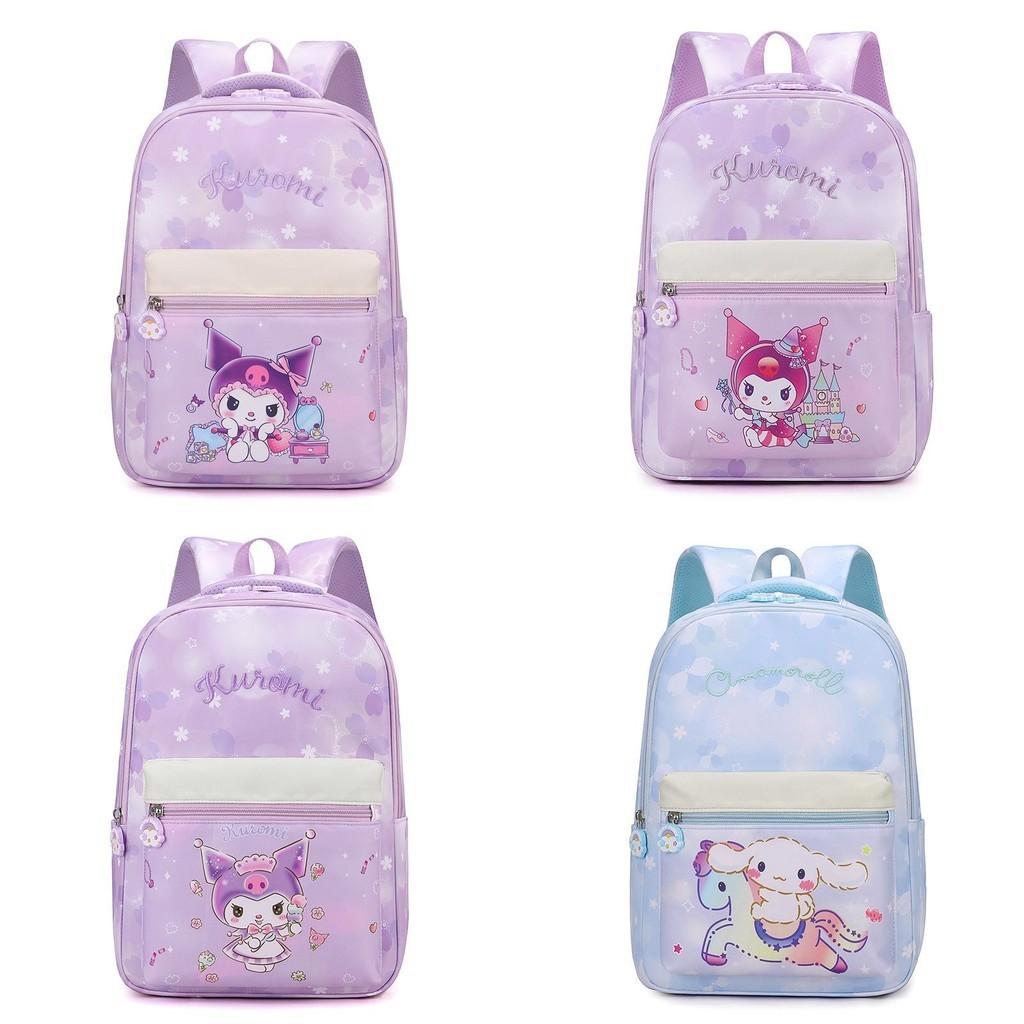 Adorable Cartoon Nylon Backpack For Kids Lightweight And Fashionable Design