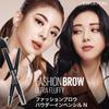 MAYBELLINE Fashion Brow N Refill Set Light Brown Powder-in-Pencil BR-3