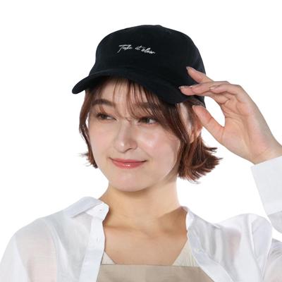 ICHIYON Leinenmischung Kursive Stickerei Kappe [14+ PLUS] / 103645-131-103