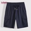 YUZHAOLIN Men's Plus Size Casual Cargo Shorts
