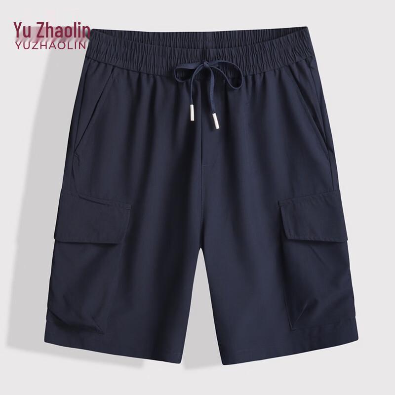 YUZHAOLIN Men's Plus Size Casual Cargo Shorts
