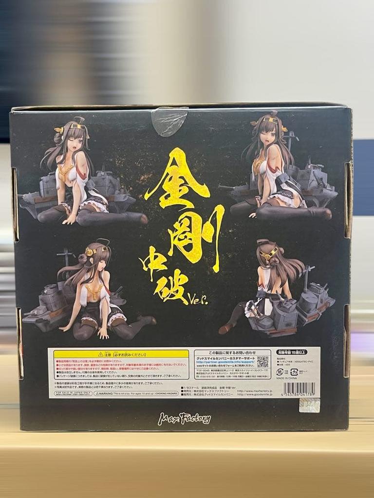 [USED] KanColle Kongou Medium Damage Ver. 1/8 Figure