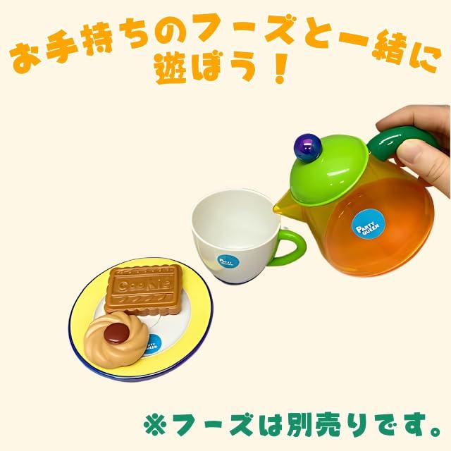 Toy Royal Tea Time Set Toy Gift Boxed (Coffee Cup/Coffee Dish/Coffee Pod) Children's (Heisei Retro/Colorful)