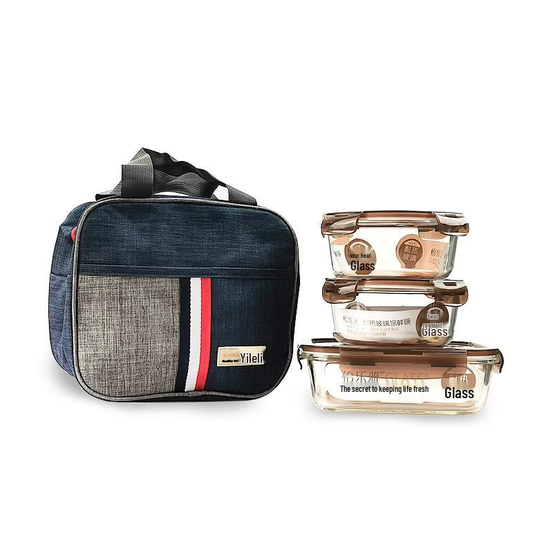 Yileya 3-Piece High Borosilicate Glass Food Storage Set