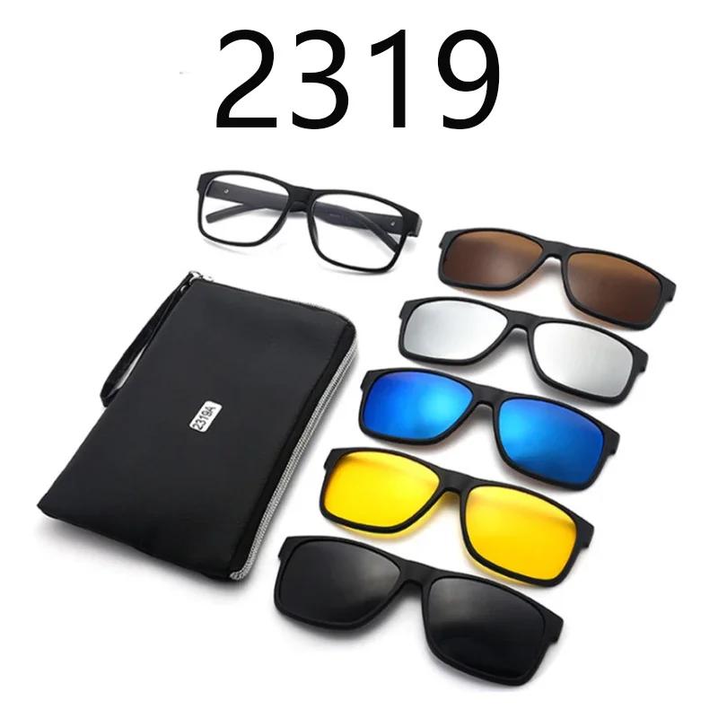 Clips Magnet Sunglasses 18  Styles Myopia Driving Glasses  Frame Customize Prescription 0 -1 -1.5 -2 -2.5 -3 -3.5 -4 -5 -6.0