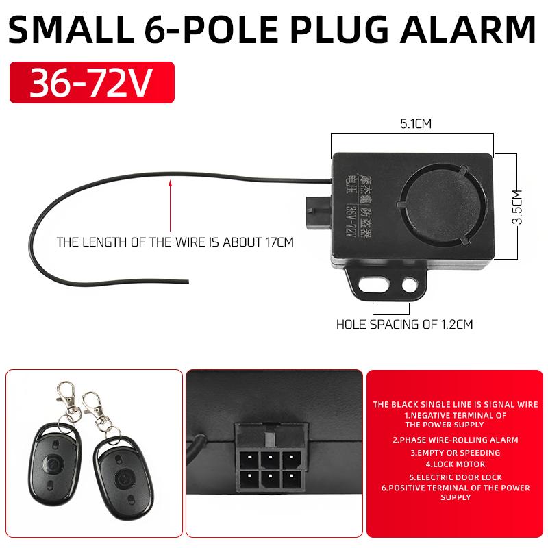 Electric bicycle, electric vehicle, anti-theft alarm, dual remote control, one-key start alarm, dual remote control accessories