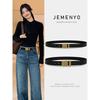 Belt Ladies Leather Decorative Suit Belt Premium Design Black Jeans With Trend