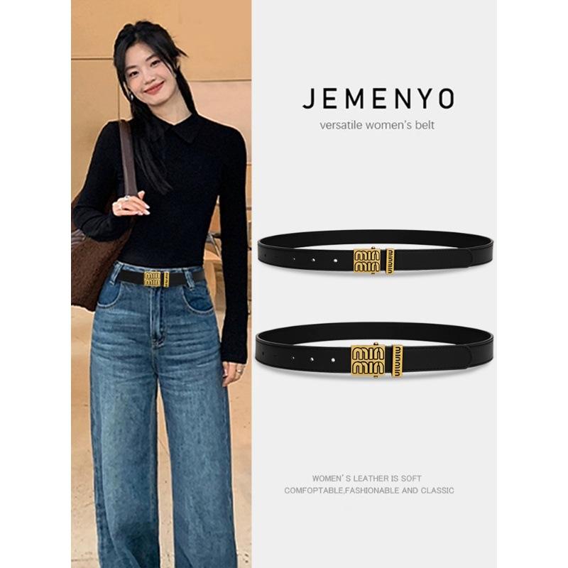 Belt Ladies Leather Decorative Suit Belt Premium Design Black Jeans With Trend