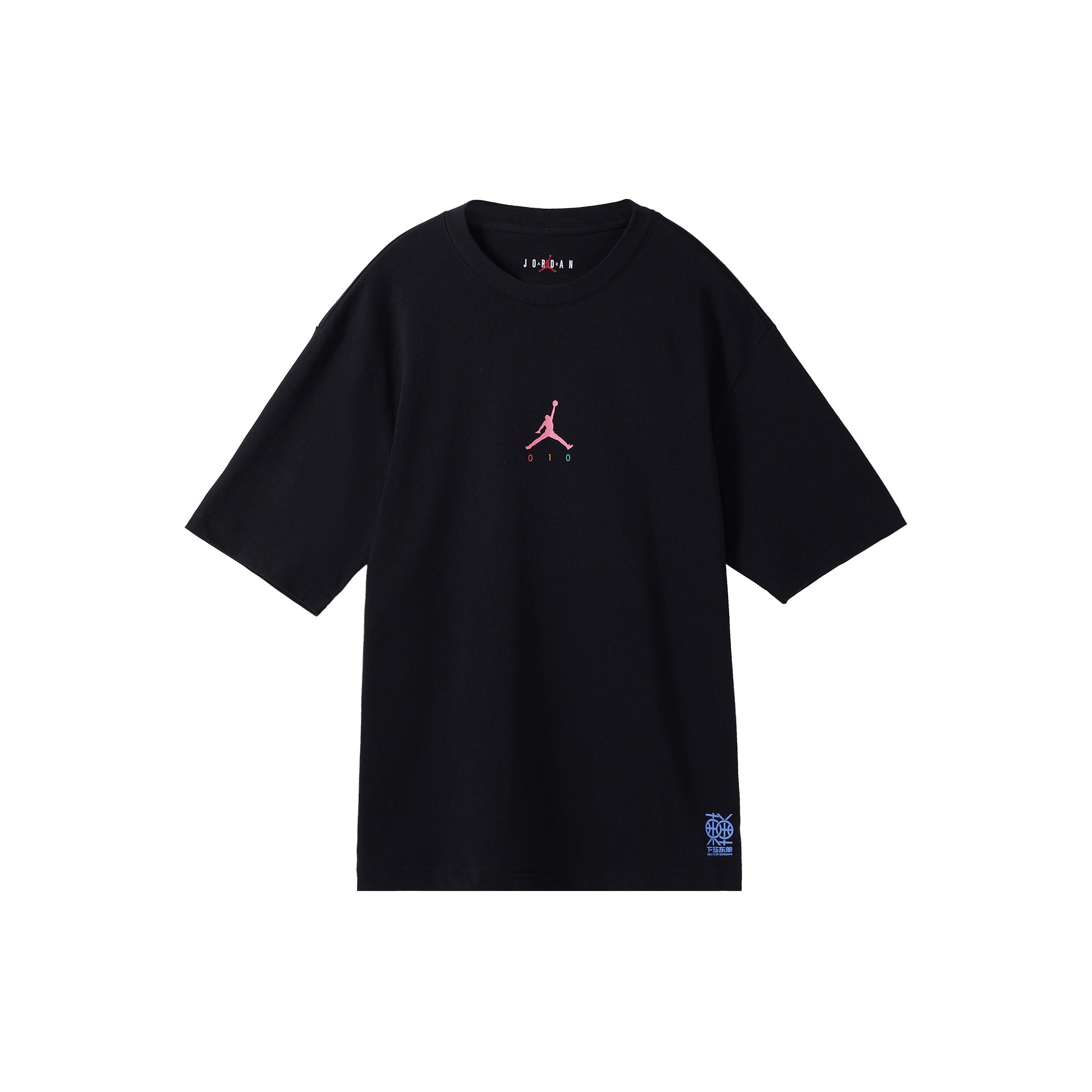 Men s Air Jordan Dongdan 1985 Logo Printing Round Neck Short Sleeve Black T-Shirt DM0712-010 XXL