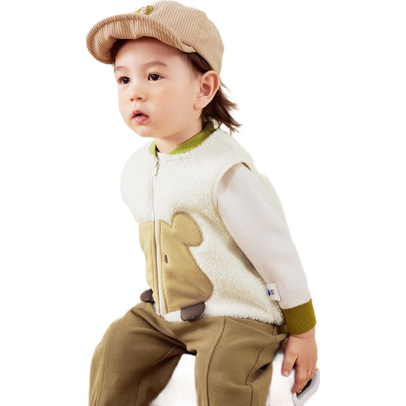 Mini Balabala Unisex Double-Sided Warm Fleece Vest 120