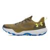 Under Armour Infinite Pro Wygodne Wszechstronne Trwałe Buty do Biegania Trailowego Niskie Unisex sneaker Zielony 3027202-320