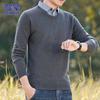 ROMON Herren Strickpullover im Faux-Zweiteiler-Look