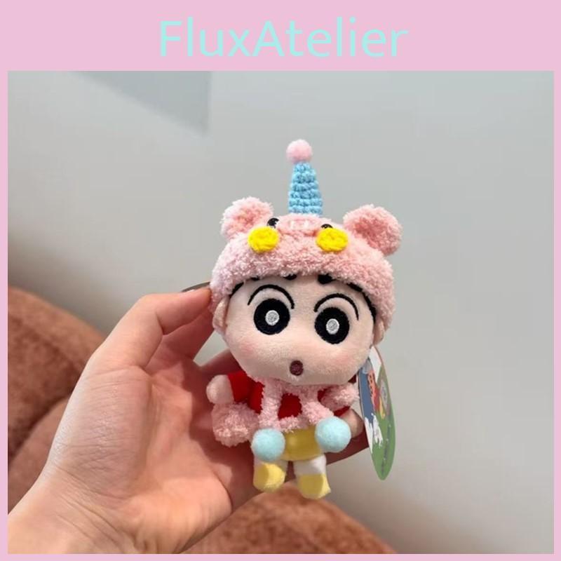 Crayon Shinchan Chef Adorable Plush Keyring Interior Ornament For Kids Gift