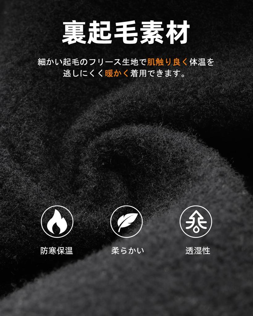 ROCKBROS Leg and Knee Warmers for Road Perfect for and Other Sports and Outdoor Black Men's Warmers, Fleece-Lined, Windproof, Warm, Bikes, Stretchy,