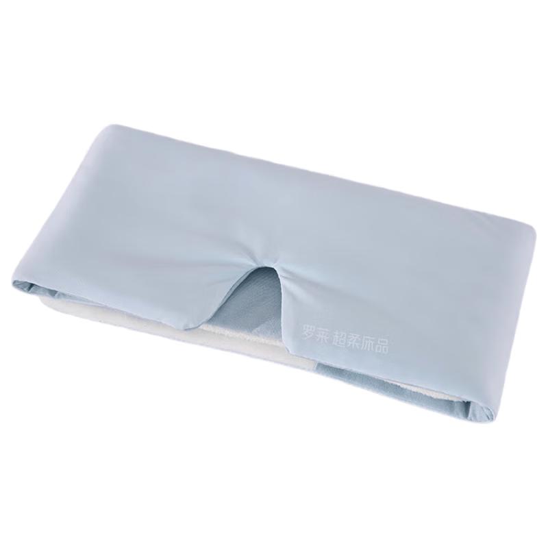 Luolai Double-Sided Sleep Eye Mask One Size синий