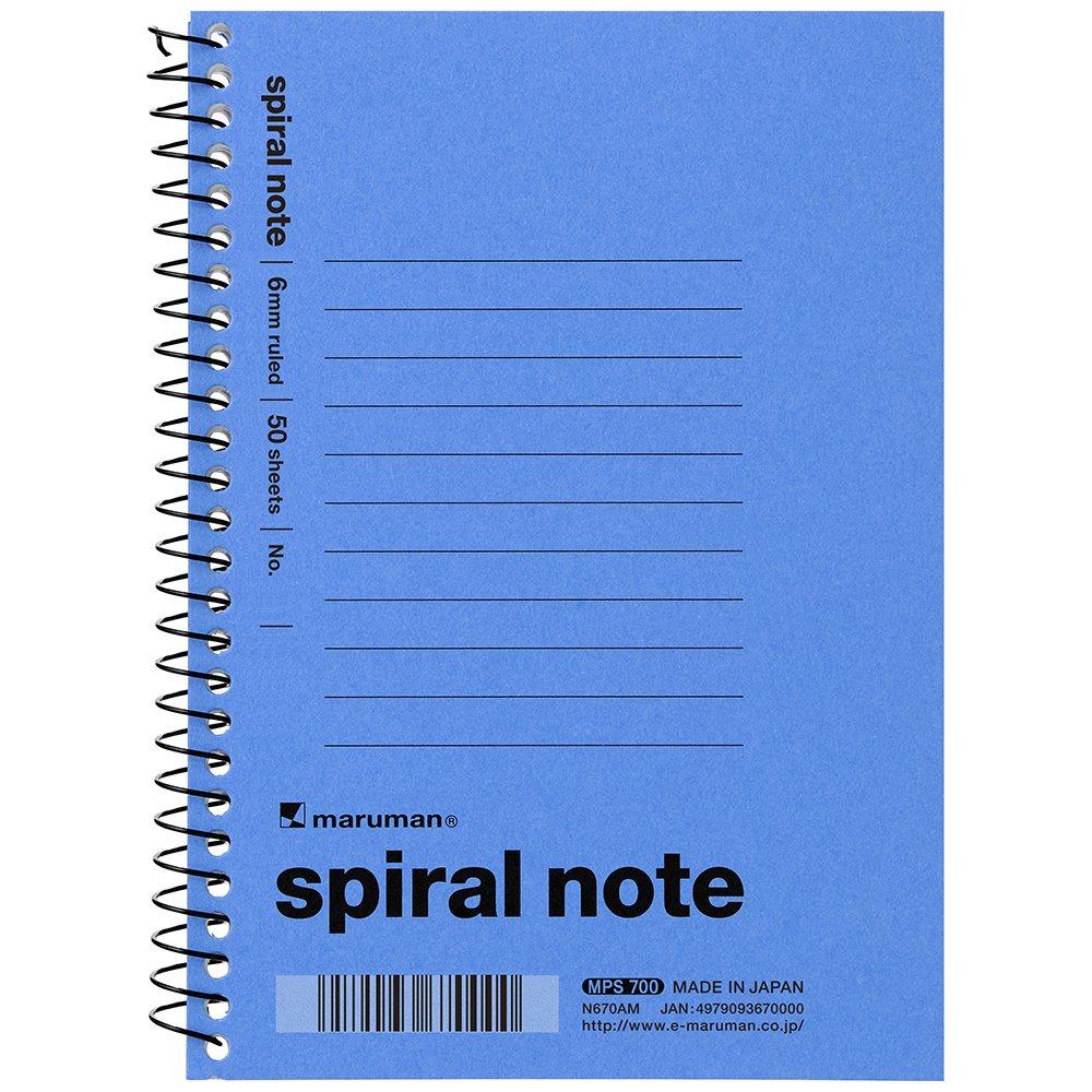 Maruman Memo Spiral Ring Notebook A6 Horizontal Ruled 6mm Assorted N670X10SET 10-Pack