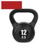 Aobeisen 12kg Adjustable Home Fitness Kettlebell