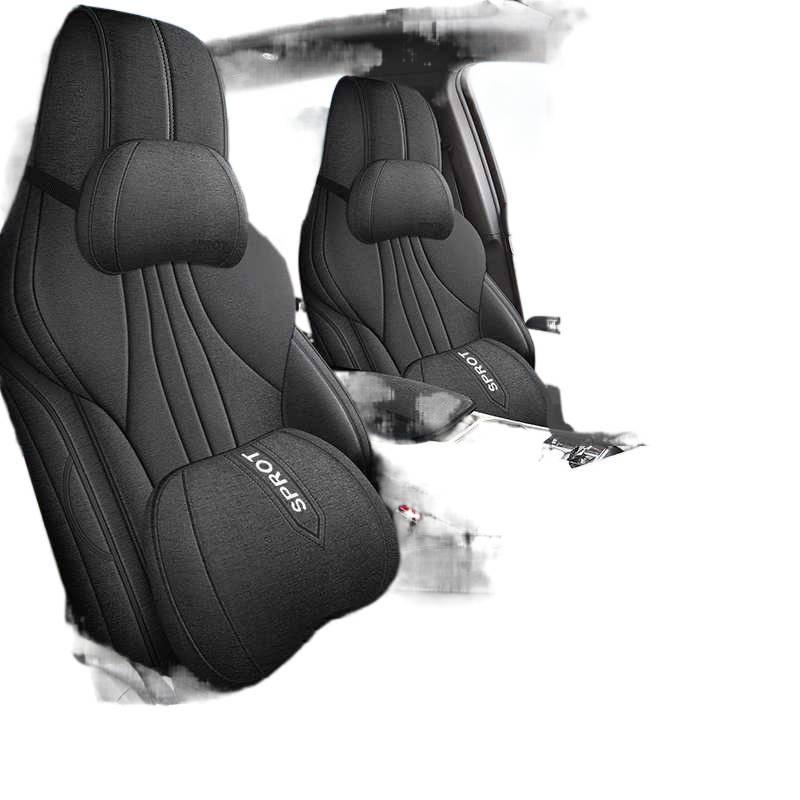 BYD Song PLUS Seat Covers: Glory Edition DMI/EV, Linen, 25 Models, Fully Enclosed Design