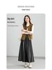 Yifei High-Waisted Black PU Leather A-Line Pleated Skirt - Women's Slimming Long Umbrella Skirt, 2026 Style.