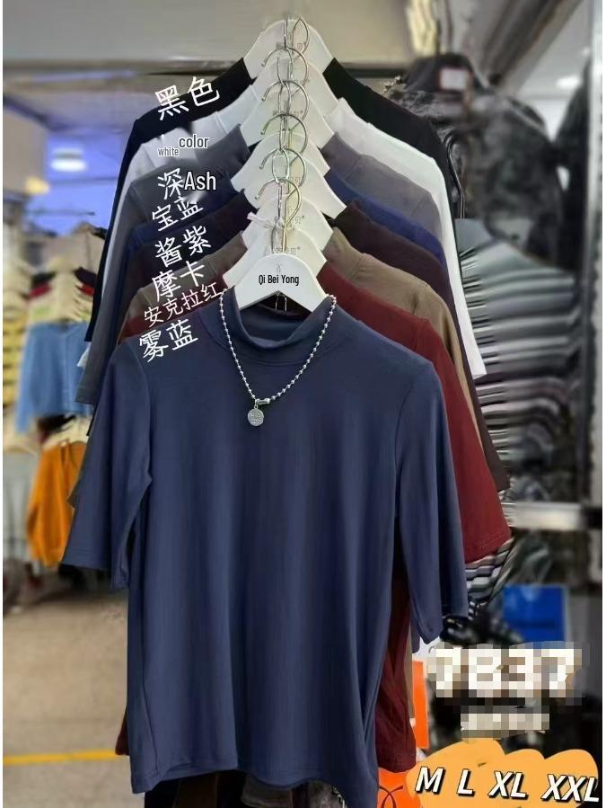 

Purple Ribbed Stretch Half-Turtleneck Women s Spring Fashion Top with Slimming Five-Point Sleeves XXL (for 130-145 jin)