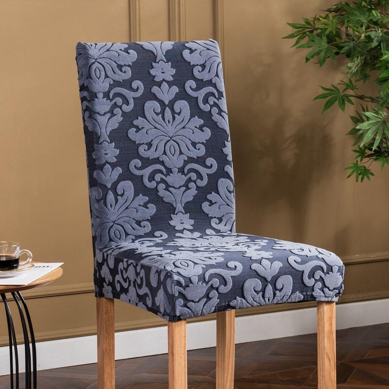 Thickened European Jacquard Chair Cover, One-piece Elastic Armless Chair Cover, One-piece Chair Cover for Hotels and Restaurants