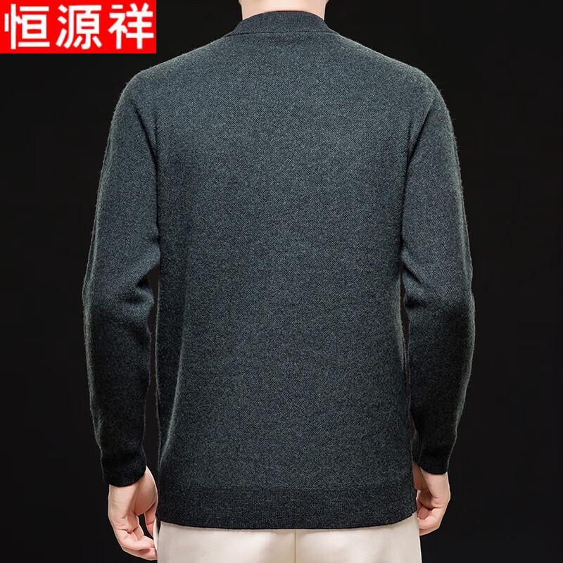 Hengyuanxiang Men's 100% Pure Wool Semi-High Collar Pullover Sweater