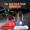 Seat Back Double Hook for Storage and Non-Destructive Installation