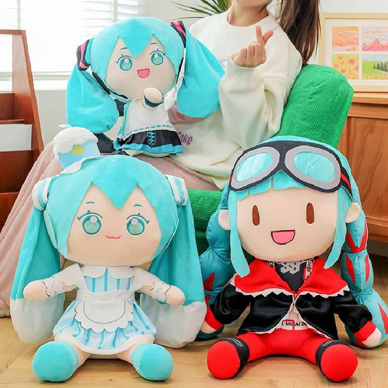 Miku Plush Hatsune Toy Stuffed Doll Home Decor Sleep Companion Cute Kids Gift