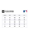 MLB Crew Neck Loose Fit Regular Sweatshirt Unisex Black 31MTM2011-50L