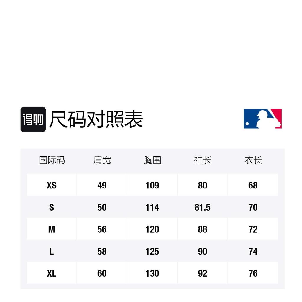 MLB Crew Neck Loose Fit Regular Sweatshirt Unisex Black 31MTM2011-50L