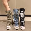 2025 Women's Canvas Trouser Leg Boots with Letter Graffiti - Pleated Slouchy Boots Unique Design