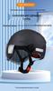 5XL National Standard Electric Vehicle Helmet - Extra Large, Sun-Protective, 70cm Circumference for Men and Women