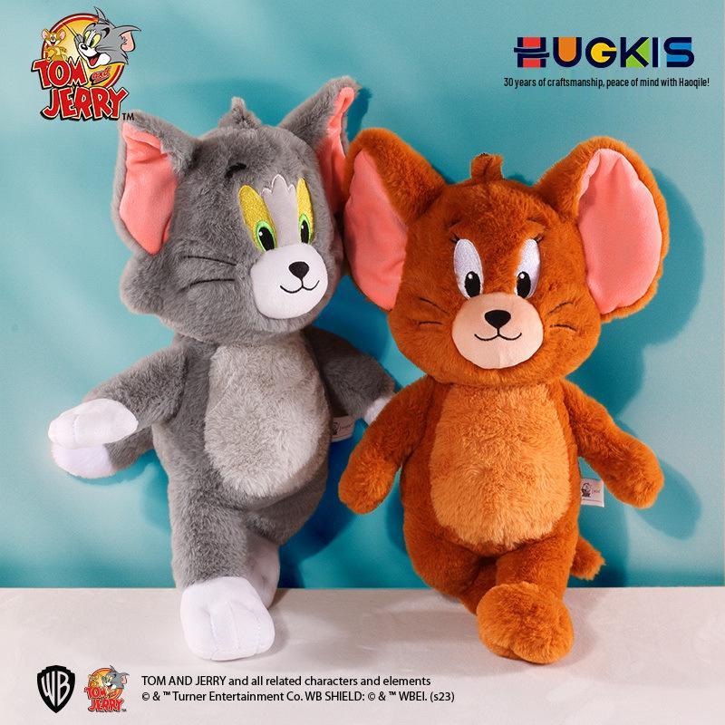 Tom and Jerry Plush Toys - Cute Hugging Dolls for Kids' Birthdays