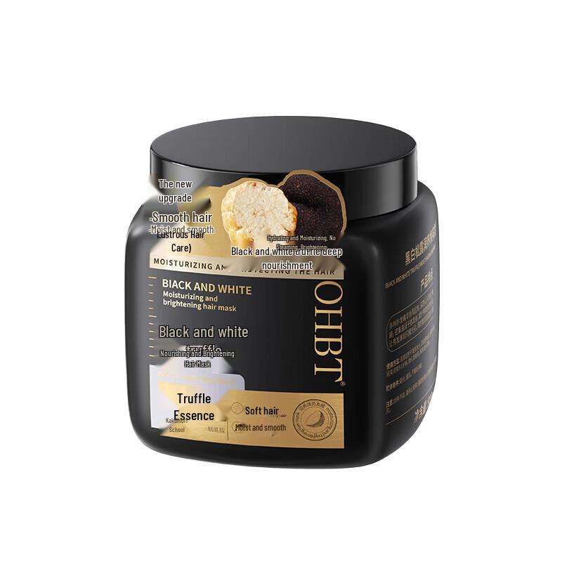 OHBT Black & White Truffle Hair Mask