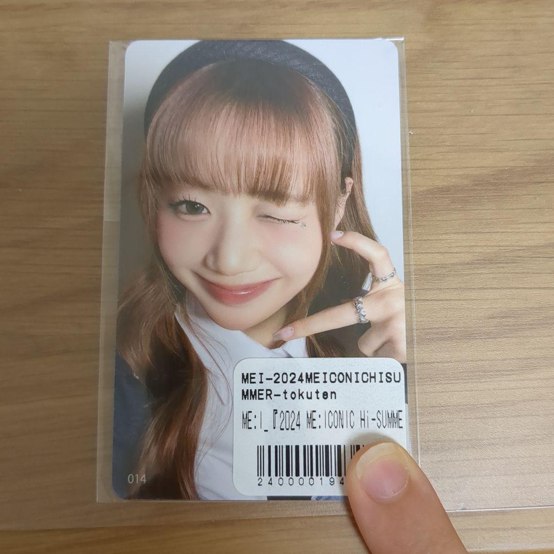 

[USED] ME:I CONIC Hi-Summer Bonus Card 014 Keiko