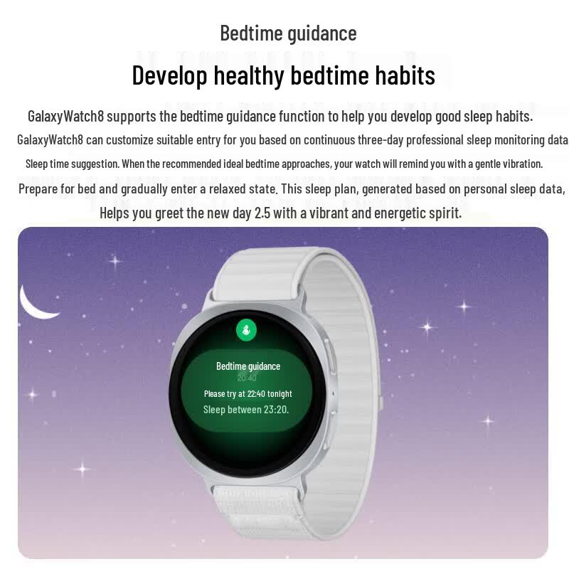 Samsung Galaxy Watch8 Smartwatch (CN version)