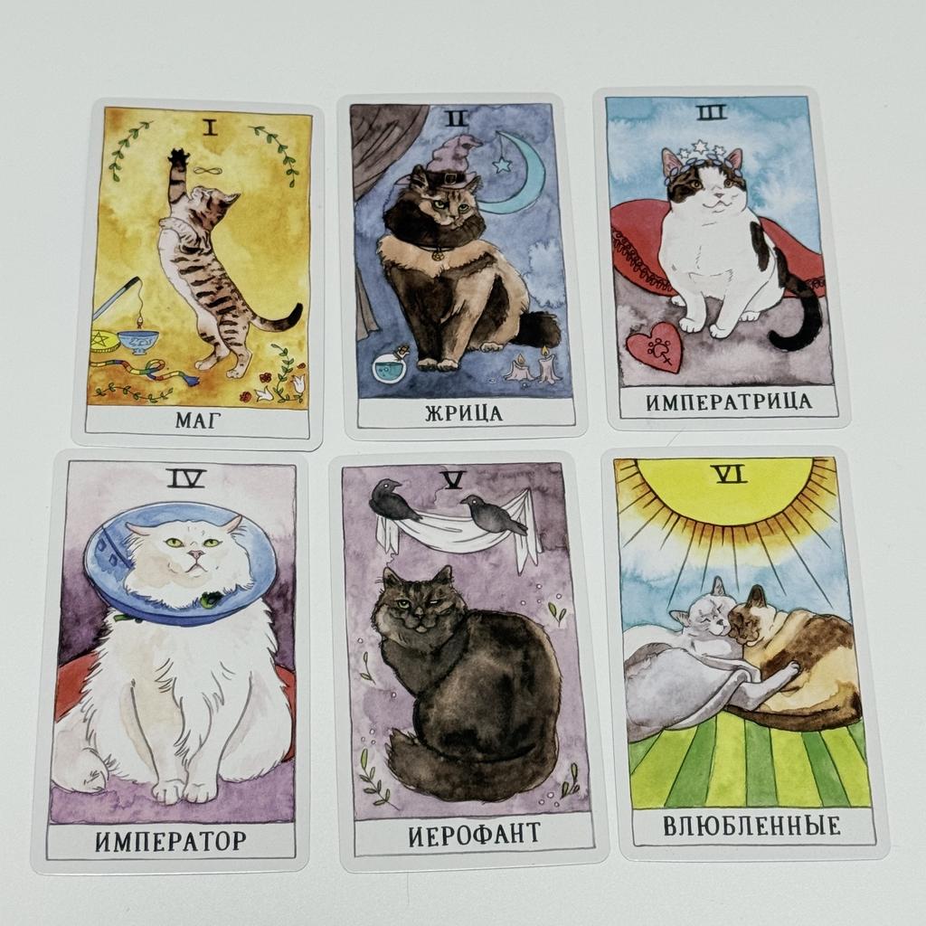 78Pcs Cat Tarot Deck Cute Kitten Series Russian Version Board Games Divination Tarot Cards