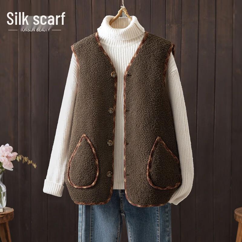 

Женский жилет с V-образным вырезом на одной пуговице Sibaishe L