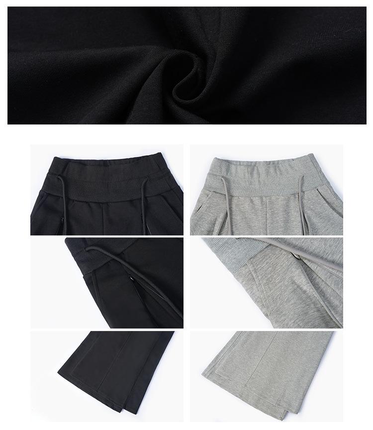 2026 Spring Low-Waist Drawstring Zipper Loose Drape Casual Pants