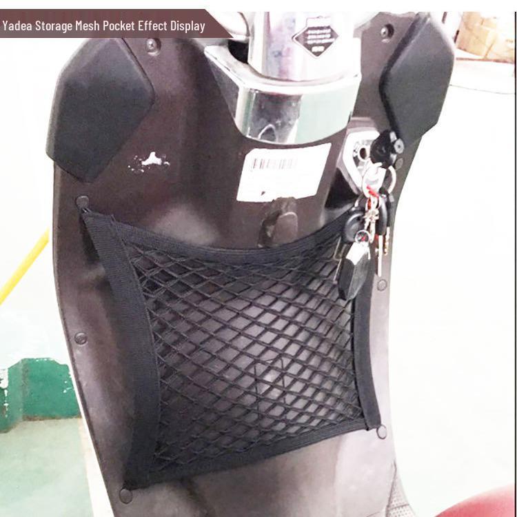 Yadea Emma Electric Scooter Helmet Mesh Storage Net