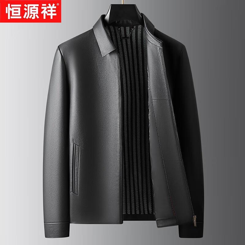 

Hengyuanxiang Men s Thick Warm Genuine Leather Jacket XL