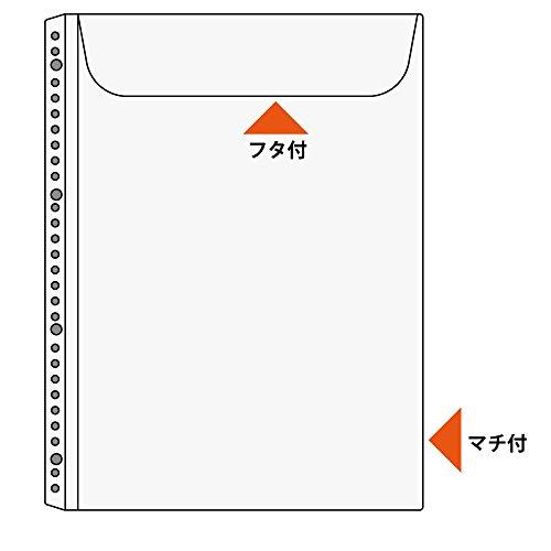 KOKUYO File Clear File Refill Paper, Envelope Type, 10 Sheets, A4-S, RA-A35