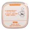 Sound Aid Desiccant Moist Absorption Quadrate Shaped Sound Amplifier Drying Cake 50g